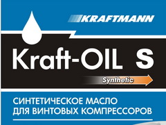 Компрессорное масло KRAFTMANN